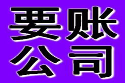 成功为健身房追回110万会员费